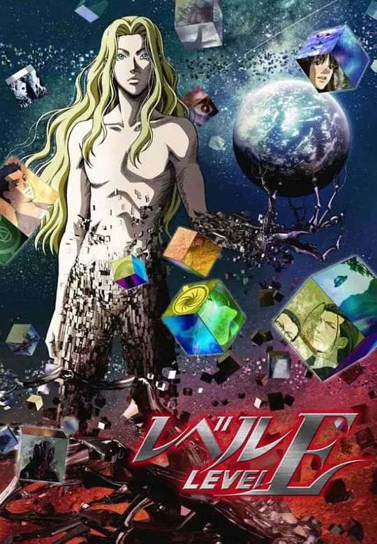 《灵异E接触》：真实灵异事件改编，挑战你的心理极限