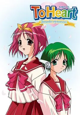 《同班同学 永恒回忆》：致我们终将逝去的青春，恐怖回忆里的友情羁绊，结局反转泪目！