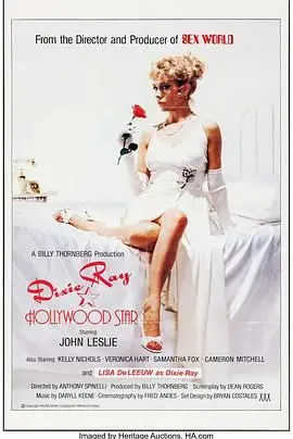 《好莱坞明星宝贝》：当星光遇上童真，一场啼笑皆非的育儿冒险