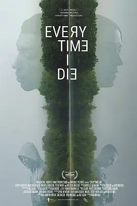 《博多之子》：热血街头，青春无悔， BMX的极致浪漫与残酷青春史诗！