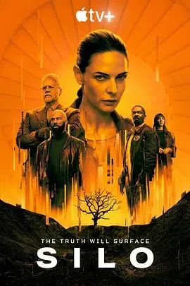 《羊毛战记 第一季》：窒息生存下的人性炼金术，绝望之中绽放的希望之光