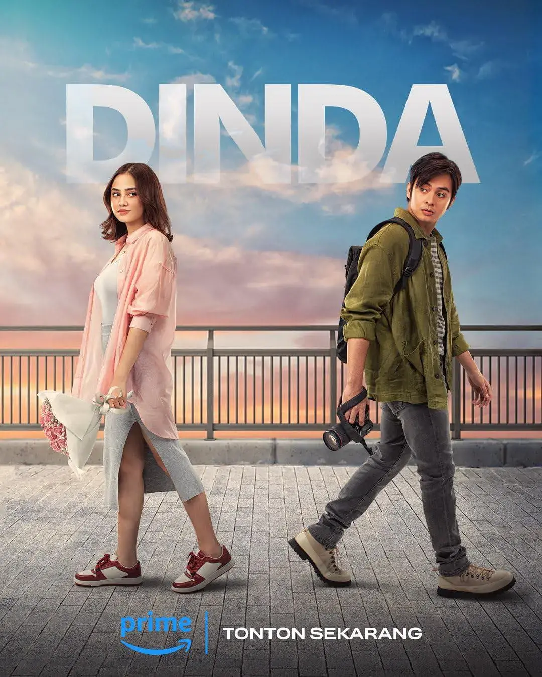 《丁达 2024》：热血与信念的 çağ름，一场以孝感天地的武道史诗