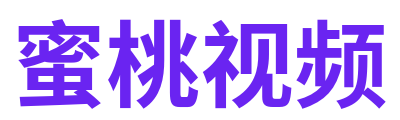 蜜桃视频 Logo